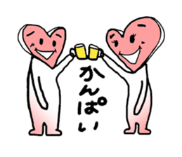 Ms.heart sticker #2570570