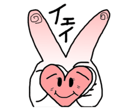 Ms.heart sticker #2570577