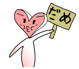 Ms.heart sticker #2570578