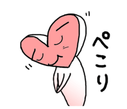 Ms.heart sticker #2570579