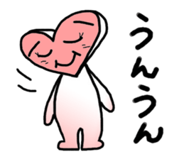 Ms.heart sticker #2570586