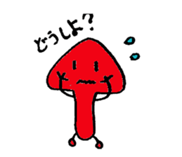 kinokojyanaiyo sticker #2570713