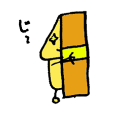 kinokojyanaiyo sticker #2570715