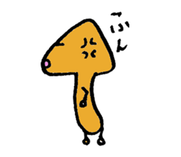 kinokojyanaiyo sticker #2570718