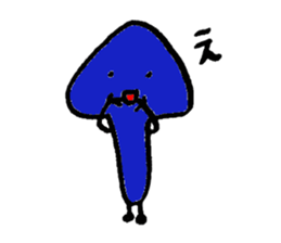 kinokojyanaiyo sticker #2570721