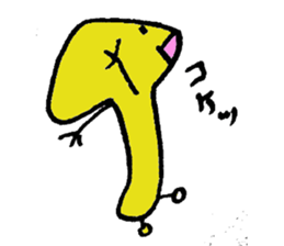 kinokojyanaiyo sticker #2570726