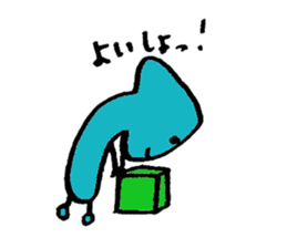 kinokojyanaiyo sticker #2570727