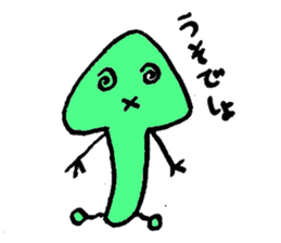 kinokojyanaiyo sticker #2570732