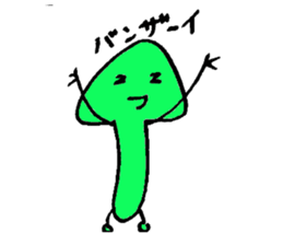 kinokojyanaiyo sticker #2570733