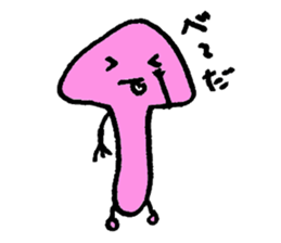 kinokojyanaiyo sticker #2570737