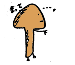 kinokojyanaiyo sticker #2570738