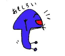 kinokojyanaiyo sticker #2570739