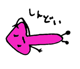 kinokojyanaiyo sticker #2570740