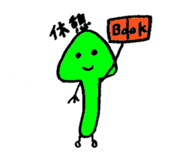 kinokojyanaiyo sticker #2570746