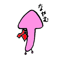 kinokojyanaiyo sticker #2570749