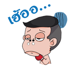 MuayThai AiJan-AiSeMa sticker #2570800