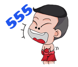 MuayThai AiJan-AiSeMa sticker #2570820