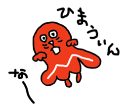 wienwien&wiemo sticker #2570887