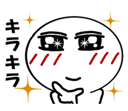 Pattern of a simple face sticker #2571043