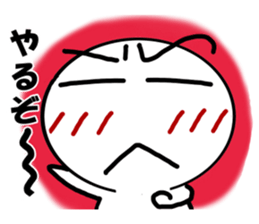 Pattern of a simple face sticker #2571048