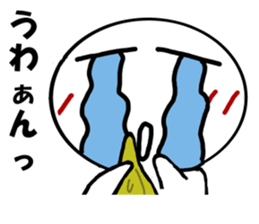 Pattern of a simple face sticker #2571057