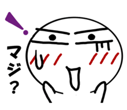 Pattern of a simple face sticker #2571065