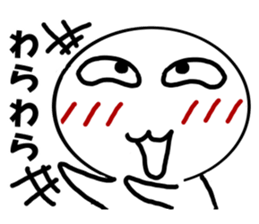 Pattern of a simple face sticker #2571067