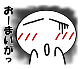 Pattern of a simple face sticker #2571070