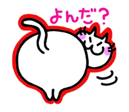 Emotional cats sticker #2571237