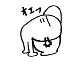 kimocyara sticker #2571353