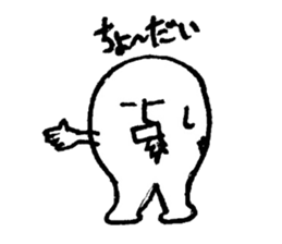 kimocyara sticker #2571358