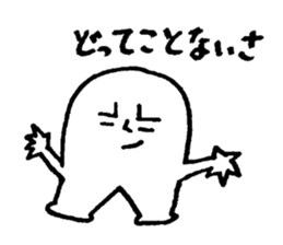 kimocyara sticker #2571366