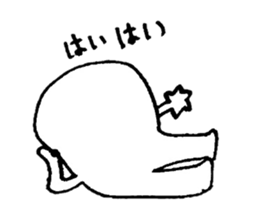 kimocyara sticker #2571368