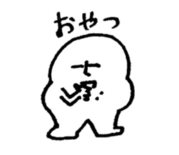 kimocyara sticker #2571369