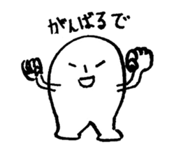 kimocyara sticker #2571371