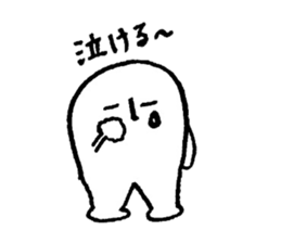 kimocyara sticker #2571374