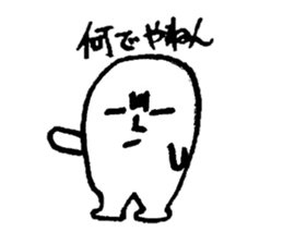 kimocyara sticker #2571381