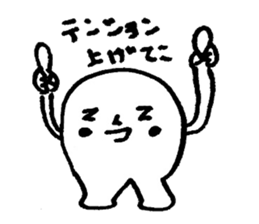 kimocyara sticker #2571384