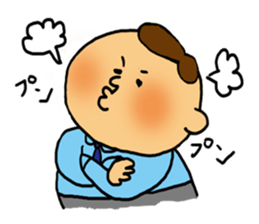 a master kind to sticker #2571445