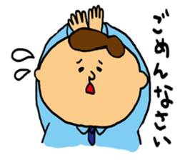 a master kind to sticker #2571447