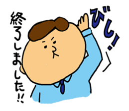 a master kind to sticker #2571469