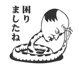 jinmenhebi sticker #2571603