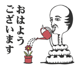 jinmenhebi sticker #2571612