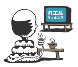 jinmenhebi sticker #2571630