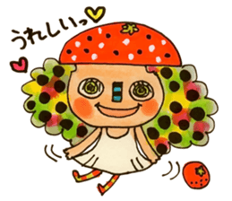 Yum yum ! kids! sticker #2571833