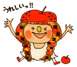 Yum yum ! kids! sticker #2571834