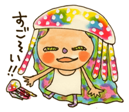 Yum yum ! kids! sticker #2571841