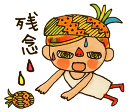 Yum yum ! kids! sticker #2571843