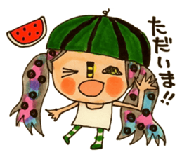 Yum yum ! kids! sticker #2571845