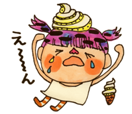 Yum yum ! kids! sticker #2571848